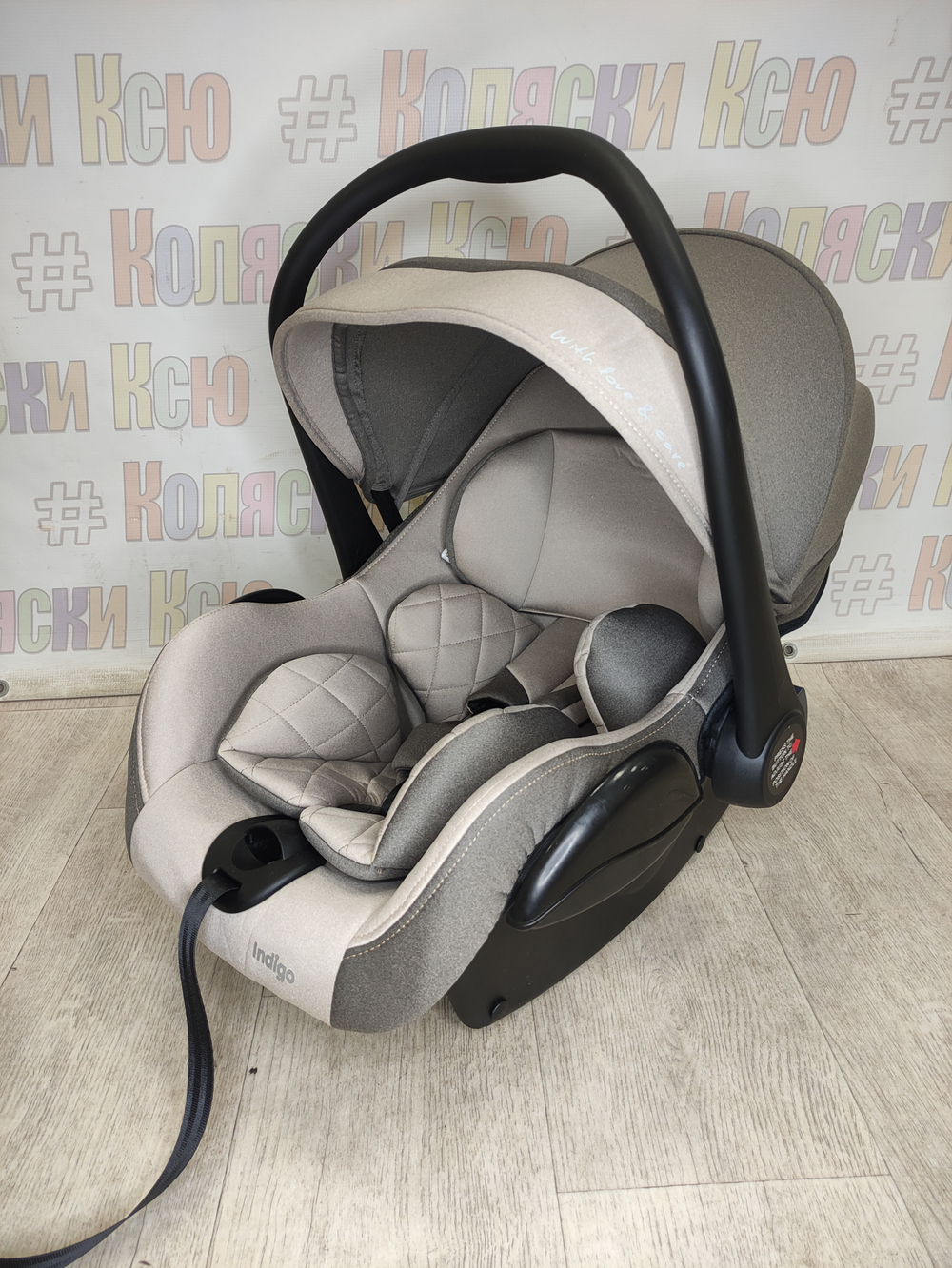 Автолюлька Indigo Bonny бежевый-коричневый 0-13