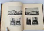"Историческая выставка архитектуры". . 1911г. - антикварное издание