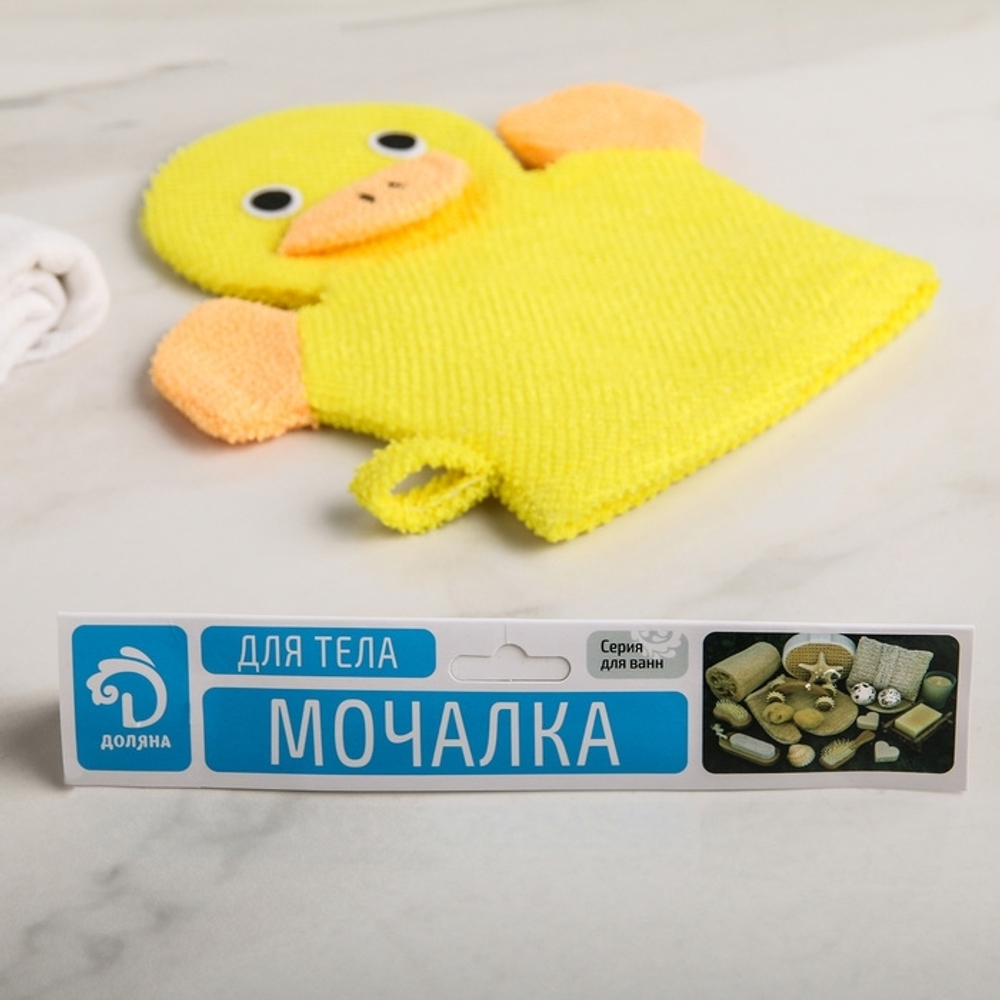 Мочалка-варежка детская "Уточка" с петелькой 578730