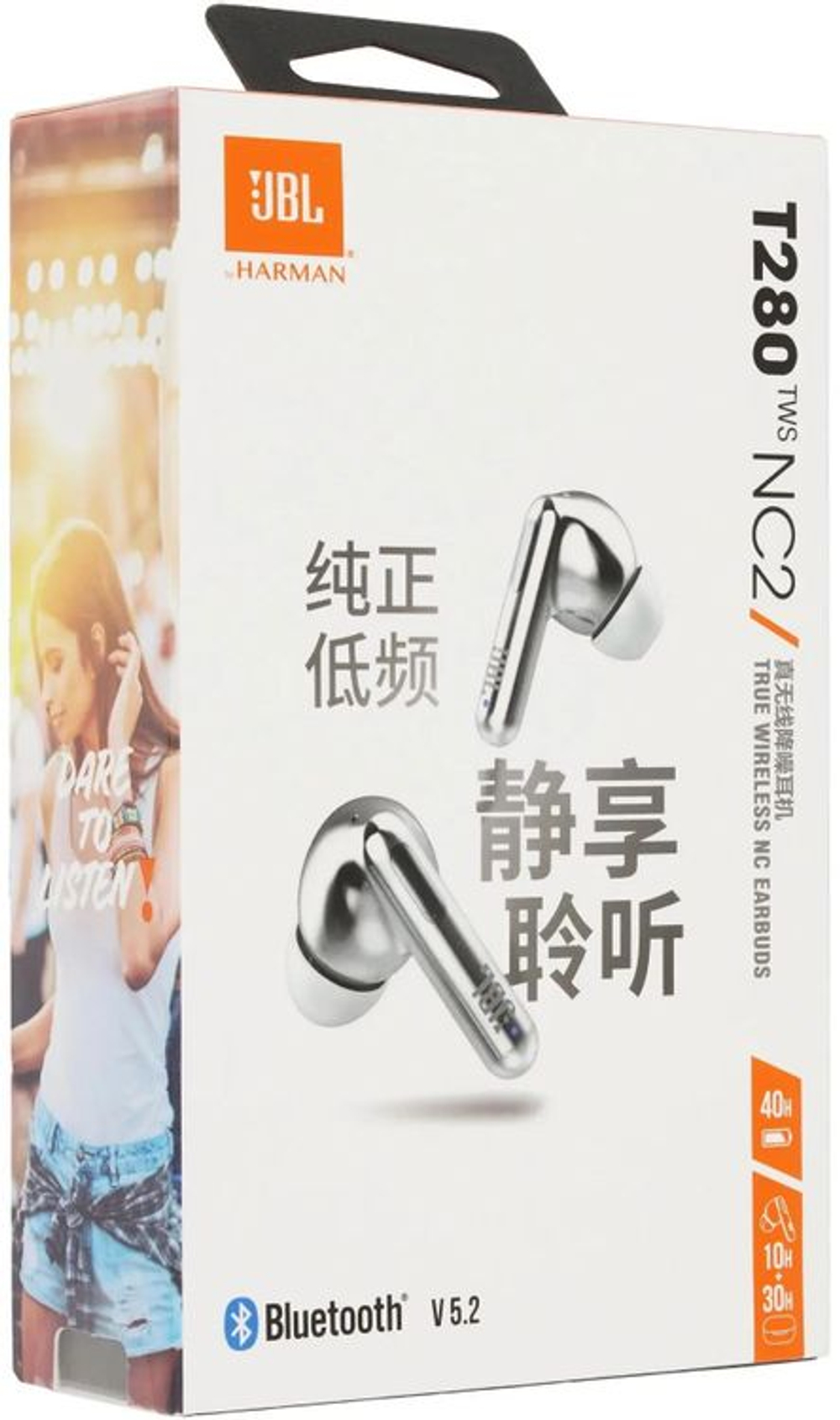 Наушники JBL Tune 280 TWS NC2, Bluetooth, внутриканальные, серебристый [jblt280twsnc2silcn]