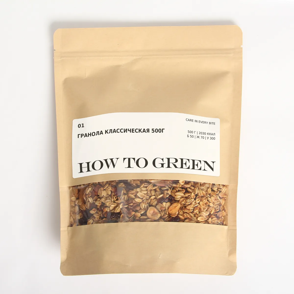 Гранола классическая (500гр)
