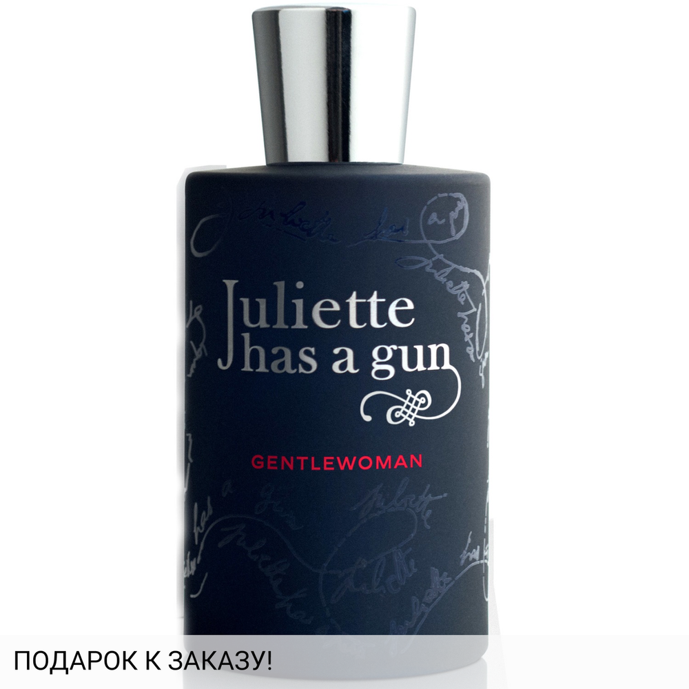 Juliette Has a Gun Gentlewoman