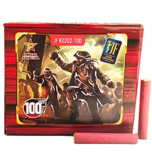 КОРСАР 2 100 ШТУК