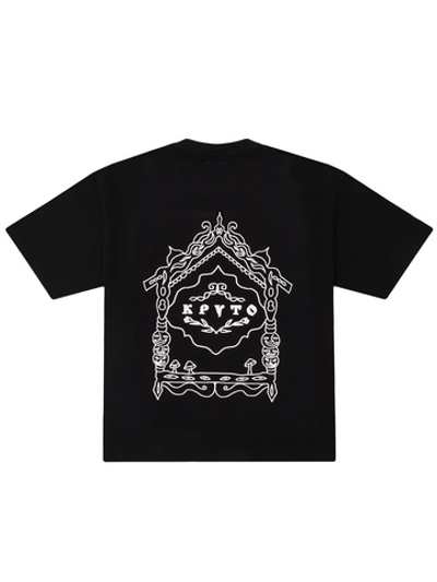 Футболка Круто черная (с белым)