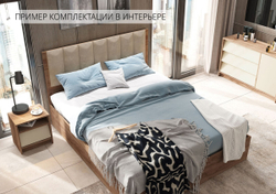 Рейн КР 01 Кровать 140 с ортопедом