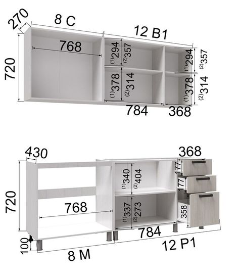 Кухня ТОСКАНА 2000