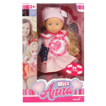 Кукла интеракт. озвуч. Bambina Bebe Miss Anna 40 см. коробка (DIMIAN)