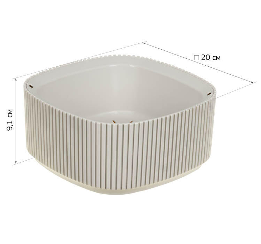 Кашпо СТРИП квадратное 190*190мм 1,6 л со вставкой М3250