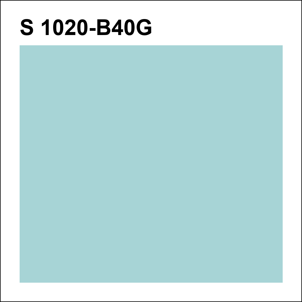 S 1020-B40G за кг