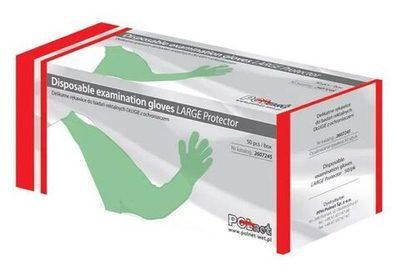 Перчатки ветеринарные POLNET с наплечником для ИО, 25 мкм/115 см, 50 шт.