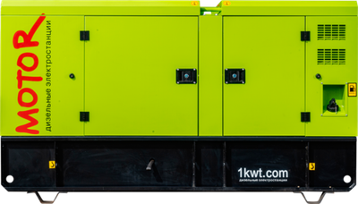 Дизельный генератор MOTOR АД 50-T400 50 кВт, RICARDO в шумозащитном кожухе