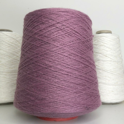 JAGUAR - GTI (Gruppo Tessile Industriale); 10% соболь, 20% шелк, 70% кашемир; 400м/100гр; col. 7110 Incarnato; Есть мал. бобинка 106, 226гр.