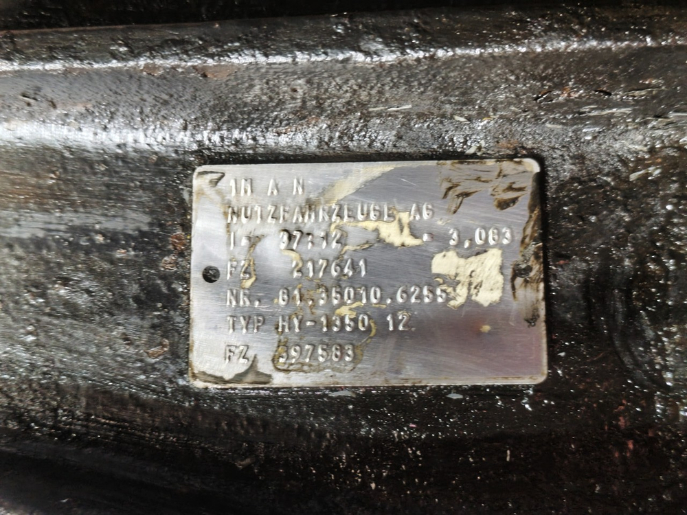 Редуктор заднего моста HY-1350 3.083
