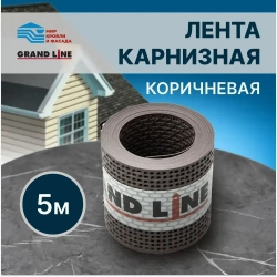 Сетка вентиляционная карнизная ПВХ коричневая 100*5000мм