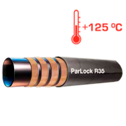 РВД R13 R35 DN 50 P=350 (Превышает R13, стандарт Parker)