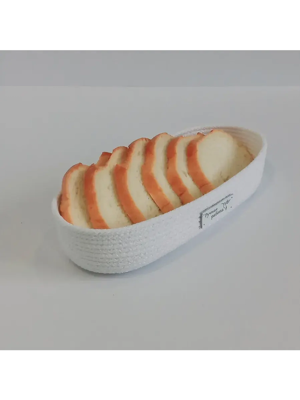 Корзинка для хранения плетеная