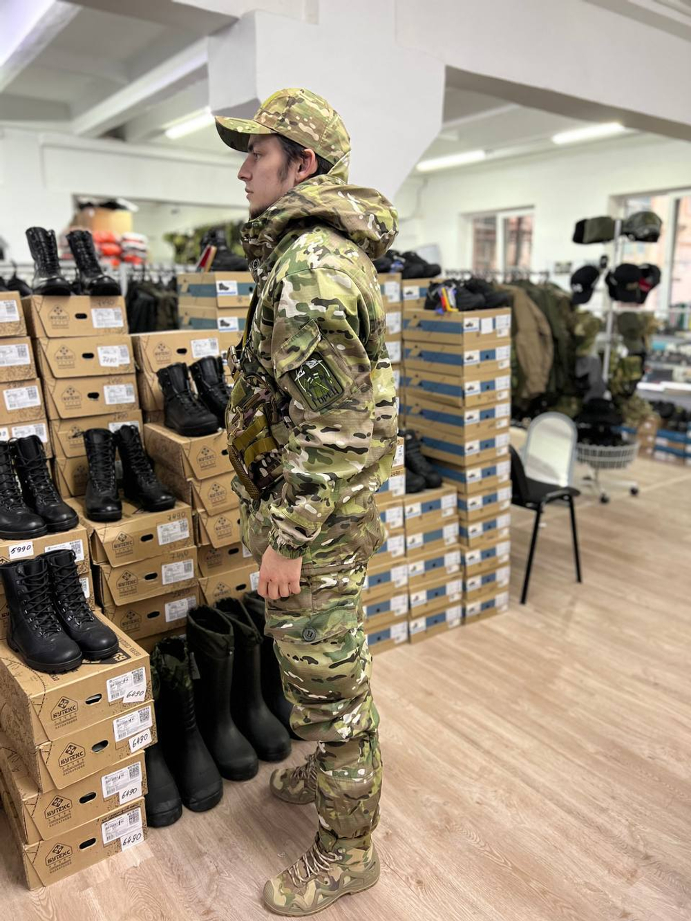 Костюм горка 5 зима лайт / мультикам