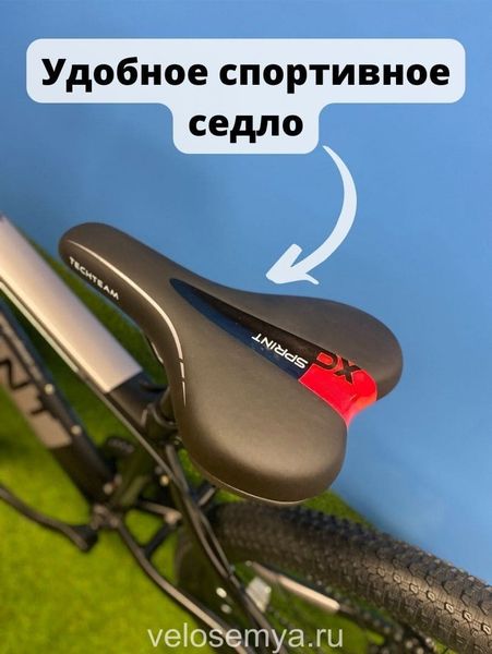 Велосипед подростковый MTB 24 дюйма TT SPRINT