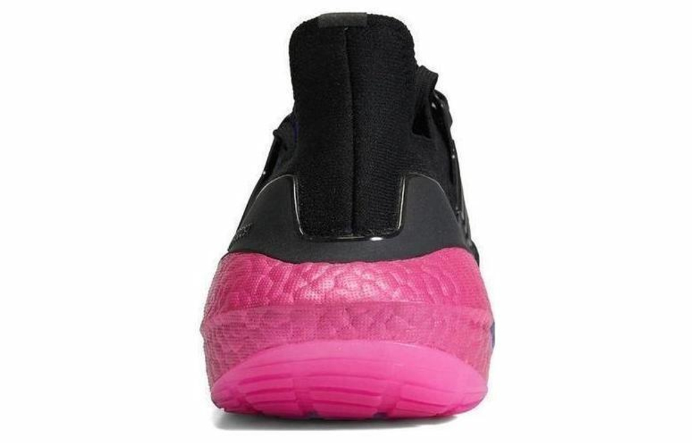 Кроссовки Adidas Ultraboost 22