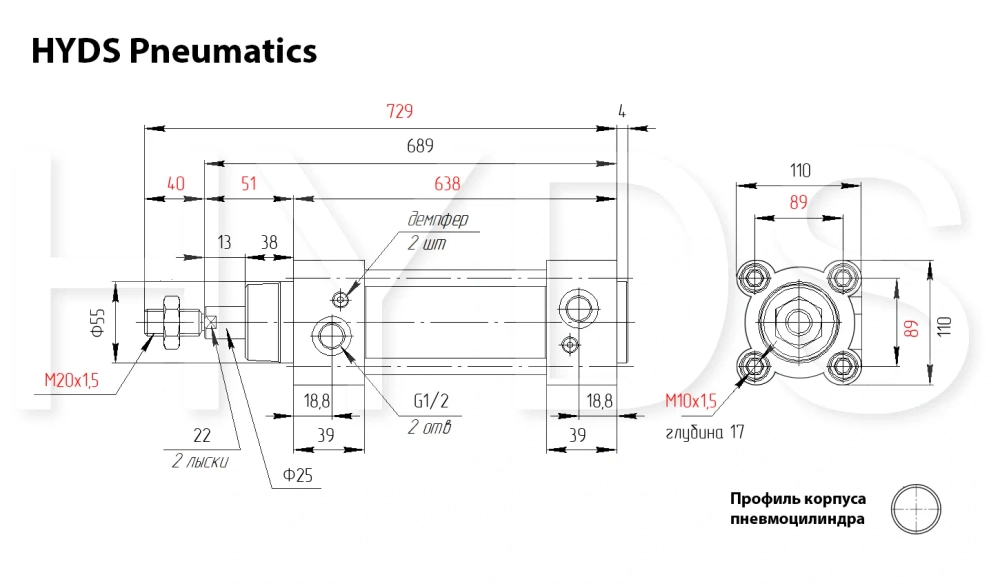 C96SDB100-500C Пневмоцилиндр