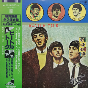 Red Robinson, The Beatles / Beatle Talk... The Way They Were '64 (LP)