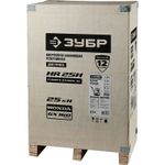 Виброплита реверсивная Зубр ЗВПБ-25 ГРХ бензиновая - [124 кг / 25 кН / Honda GX160]