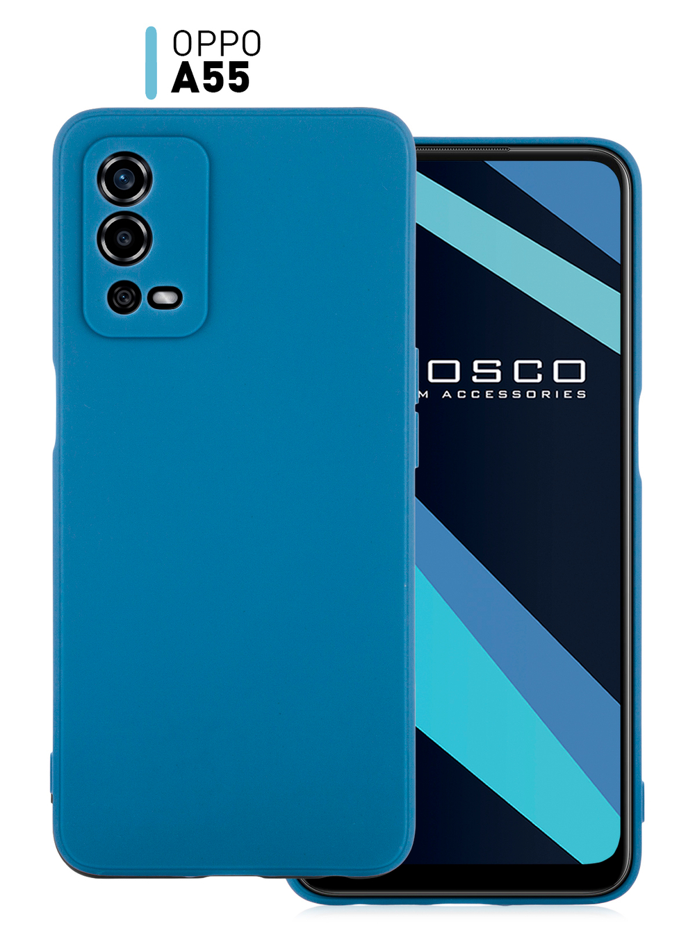 Чехол ROSCO для OPPO A55 оптом (арт. OPPO-A55-COLOURFUL-BLUE)