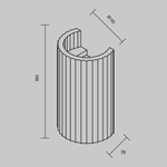 Бра Maytoni Technical C124WL-GU10-02-W