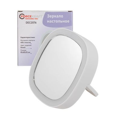 Зеркало настольное квадратное (85*85*18мм, цвет белый) FORCEKRAFT FK-DEC2076