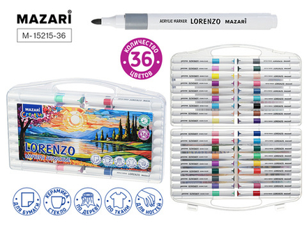 Набор маркеров акриловых  36цв. пулевидн. "Lorenzo" 2мм