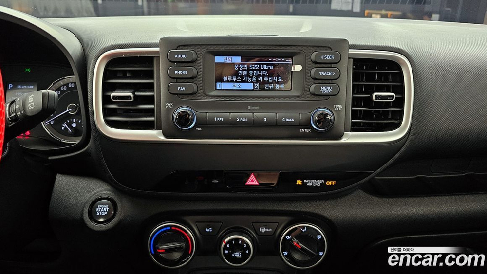 Hyundai Venue 1.6 Modern (06.2022)