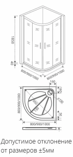 Душевой уголок Good door JAZZ R 100x100 тонированный бронза