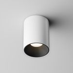 Аксессуар Technical Ring8-10W-RD-B