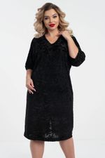 Платье П4-4613/1 Wisell (Акция)