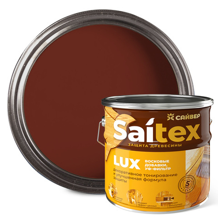SAITEX LUX  ДЗС с воском и УФ-фильтром (глянцевый)  Махагон  3л (Сайвер)