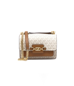 сумка-мессенджер heather Michael Kors - кремовый(32S2G7HC0B)