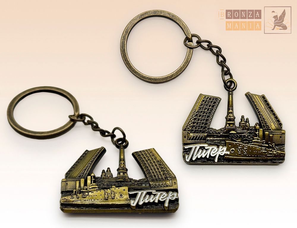 брелок Разводной мост - Питер