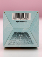 Бомбочка для ванны «С 8 Марта», 40 г, аромат мятного фреша, Чистое счастье