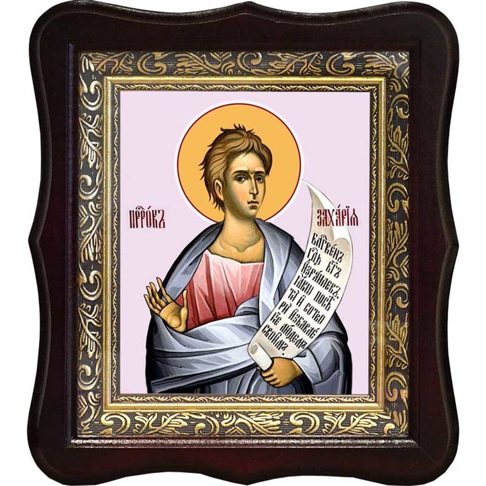 Захария Серповидец пророк. Икона на холсте.