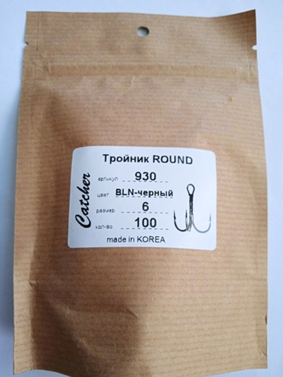 Тройник ROUND
