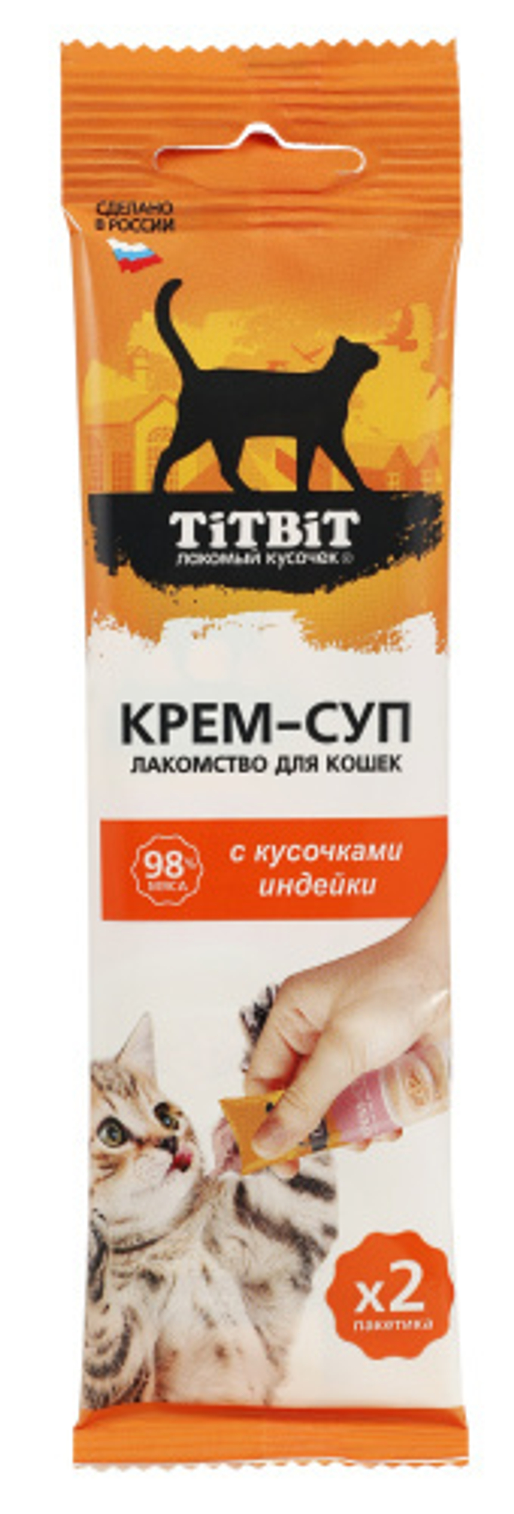 TITBIT Крем-суп для кошек с кусочками индейки, 2*10 г
