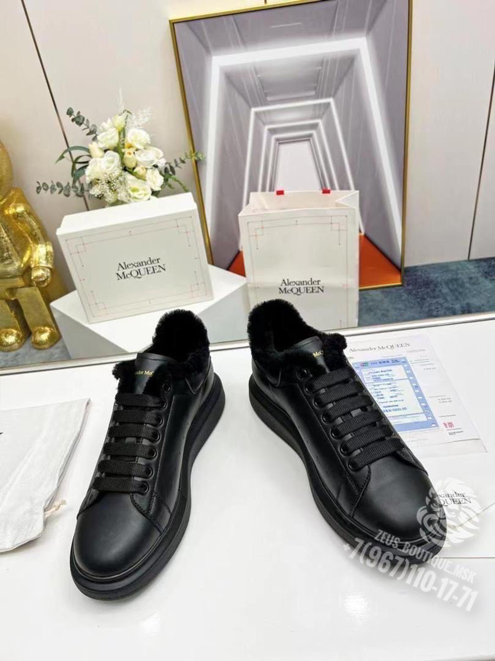 Кеды Alexander Mcqueen