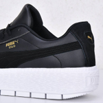 Кроссовки Puma арт 2600