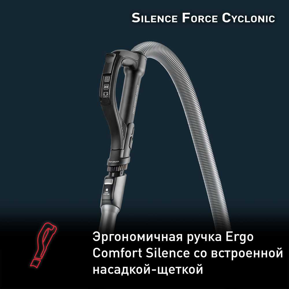 Пылесос с контейнером Tefal Silence Force Cyclonic TW7690EA