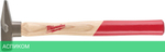 Молоток Milwaukee 4932478666
