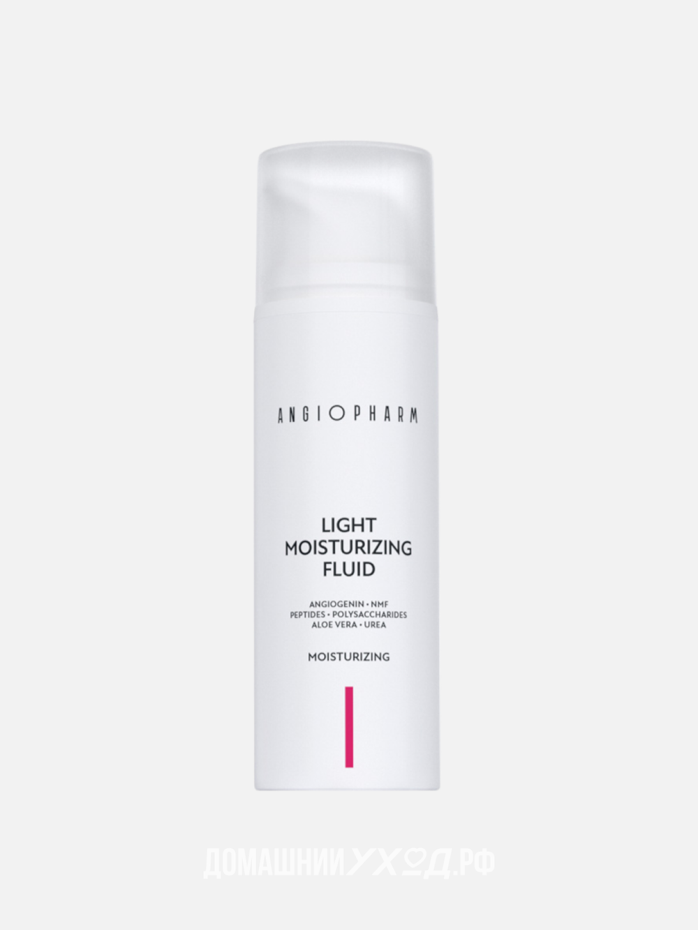 Легкий увлажняющий флюид LightI Moisturizing Fluid, Ангиофарм, 50 мл