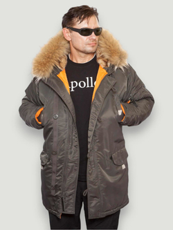 Husky Long 2020 (т.серая - beluga/orange)
