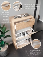 Обувница с ящиком закрытая