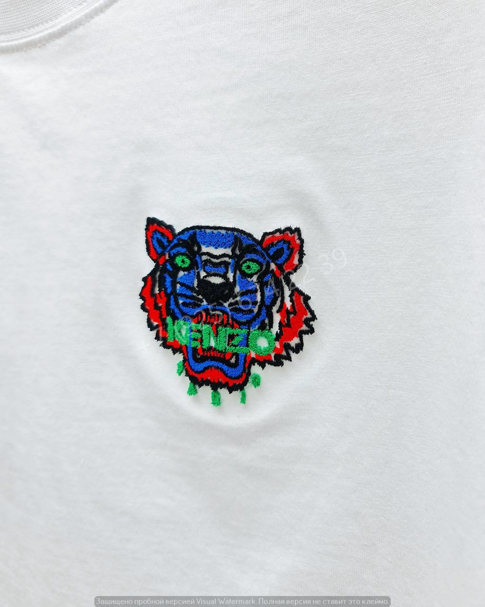 Футболка Kenzo, арт. 684626