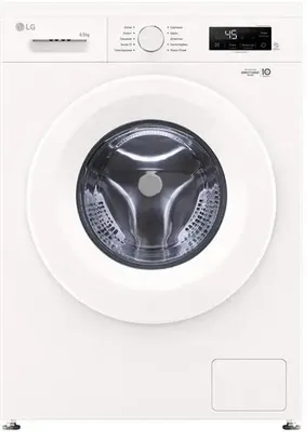 Стиральная машина LG F2Y1WS3W.ABWPCOM